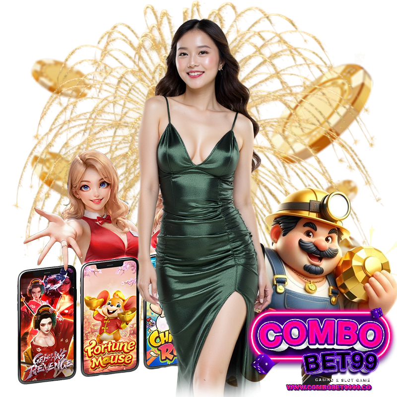 COMBOBET9999 ไม่มีขั้นต่ำ